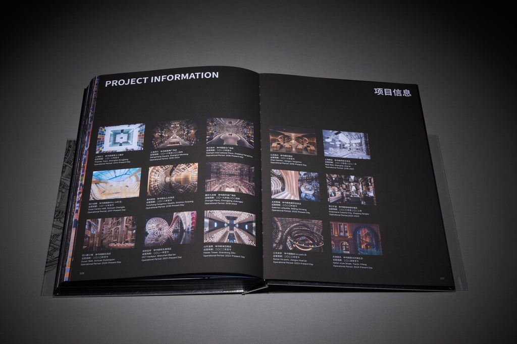 BOOKVERSE: X+Living Architecture and Interior Design