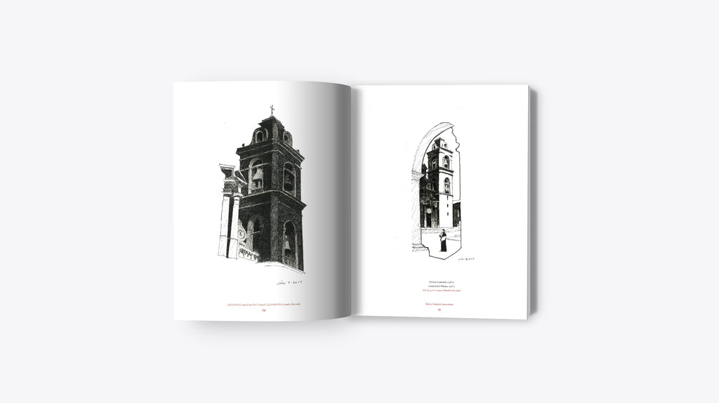 Cuba - Memories of Travel / Recuerdos de Viaje - Oscar Riera Ojeda Publishers