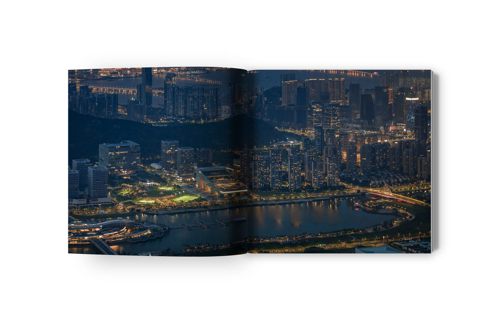 <strong>HENGQIN CULTURE & ART COMPLEX </strong> <br>ATELIER APEIRON ARCHITECTS