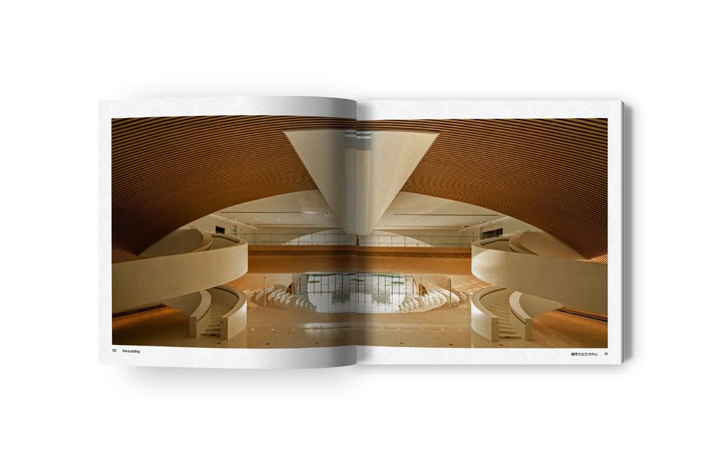 <strong>HENGQIN CULTURE & ART COMPLEX </strong> <br>ATELIER APEIRON ARCHITECTS