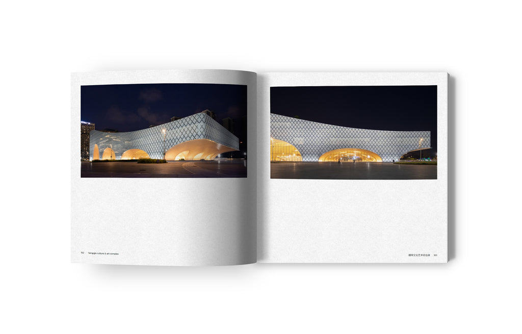 <strong>HENGQIN CULTURE & ART COMPLEX </strong> <br>ATELIER APEIRON ARCHITECTS