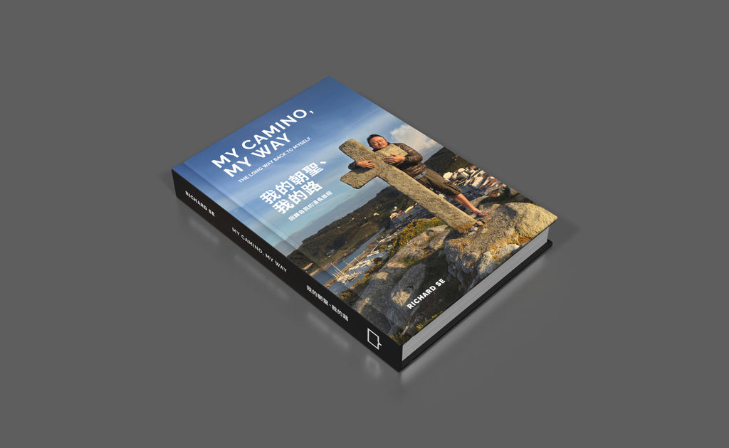 <strong>MY CAMINO<br>MY WAY</strong><br> THE LONG WAY BACK TO MYSELF