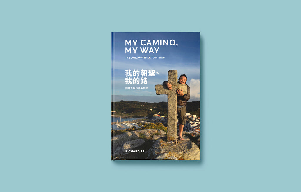 <strong>MY CAMINO<br>MY WAY</strong><br> THE LONG WAY BACK TO MYSELF
