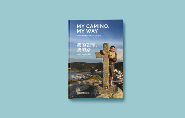 <strong>MY CAMINO<br>MY WAY</strong><br> THE LONG WAY BACK TO MYSELF